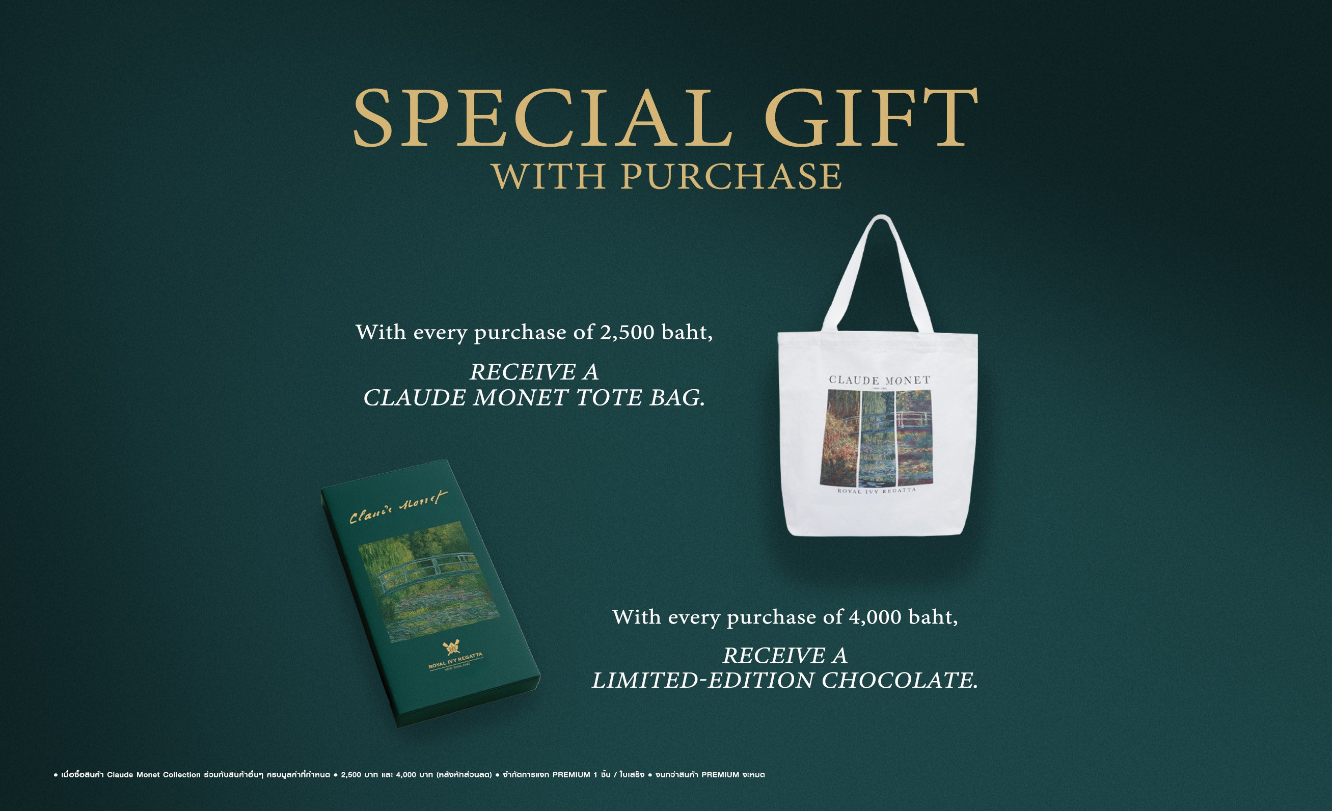 Royal Ivy Regatta Official Store